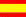 español